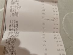 -东方亚克西餐厅(西康路店)
