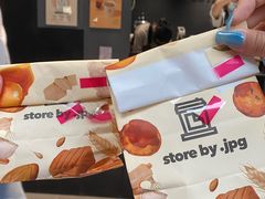 -JPG canteen(广州东山口店)