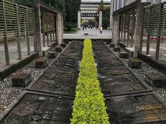 -云南师范大学(一二一西南联大校区)