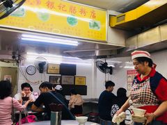 -银记肠粉店(北京路店)