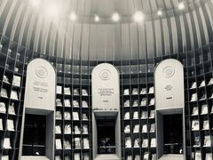 -思南书局·诗歌店