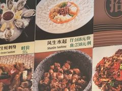 -猪肉婆私房菜(容桂总店)