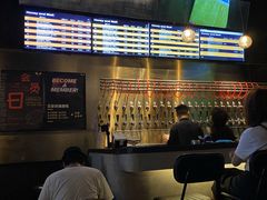 -蜜和麦精酿啤酒吧honey&malt(桐梓林店)