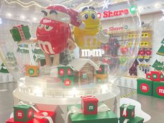 -m豆巧克力世界(上海世茂广场店)