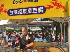 -南京商厦