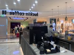 -瑞幸咖啡(宜昌国贸购物中心店)