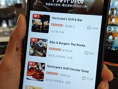 菜单-Hurricane's Grill 飓风牛排