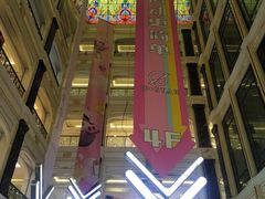 店内环境-南通CBD大有境