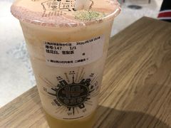 -幸福侯彩擂·奶茶