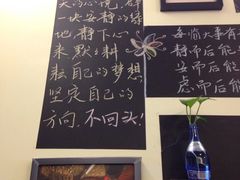 -武汉境自在書店