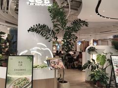 -七色云蔬食(喜邻里店)