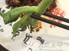 -拂晓山房·私房川菜(西门店)