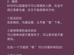 -德瑞姆心理咨询旗舰店