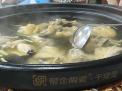 -芸海阁·农家私房菜(沙家浜景区出口店)
