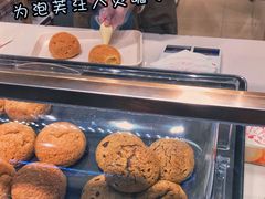 -西树泡芙(正佳店)