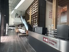 -木嘛working coffee(前海店)