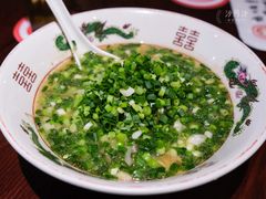 -纪州豚骨酱油拉面(锦延路店)