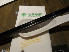 android_upload_pic-翠华餐厅