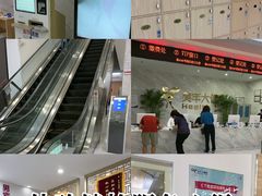 -美年大健康体检中心(牡丹园分院)