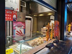 -香园茶社·金陵小灶(老门东店)