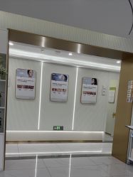 -杭州奥拉克医疗美容门诊部