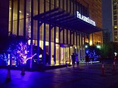 辉盛阁国际公寓-苏州环球188国际公寓(金鸡湖店)