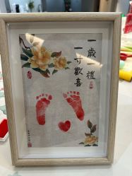 -瑞婴丽月子中心(虹桥店)