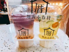 -厝内小眷村(西单大悦城店)