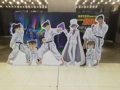 -CGV影城(黄河道ScreenX店)