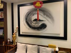 -沐善人家中医·推拿·理疗·三伏灸(新洲店)