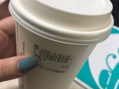 -CoCo都可(颐高区店)
