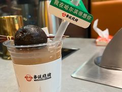 -冰城串说·羊肉串烧烤(哈西大街店)