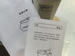 -喜茶(北京五棵松华熙店)