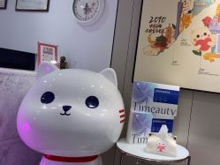 -咪咪专业脱毛连锁机构