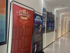 -海亮AI学习中心·幻码星球(钱江校区)