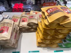 -令氏家外家周秦食府(高新店)