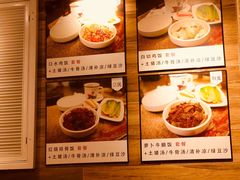 菜单-抖鱼-抖音酸菜鱼(惠福东路店)