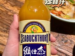 -平遥古城