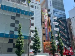 -秋叶原电器街