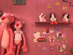 -三福百货(李家村万达广场店)