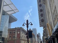 -康乐(滨江道店)