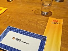 -肉串汪(西便门店)