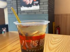 -八婆婆烧仙草(曾厝垵店)