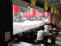 大堂-王菊美食街·王菊面馆(总店)