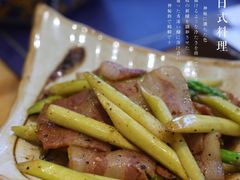 -浦·传统日式料理(3 5 1 1 店)