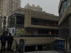-中海环宇荟