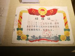 -嘉峪关城市博物馆