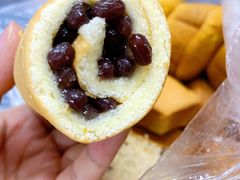 红豆蛋糕卷-广根糕点(中山西路店)