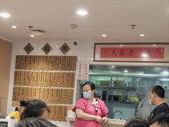 -老地方面馆(思南路店)
