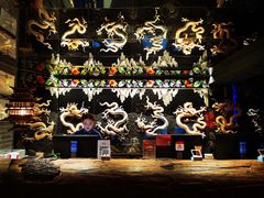 -小龙翻大江文化火锅(宽窄店)